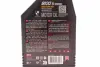 Масло моторное 8100 X-Cess 5W-30 (1 л) motul 368101