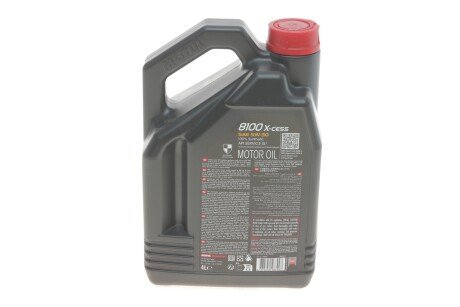 Масло моторное 8100 X-Cess 5W-30 (4 л) motul 368107