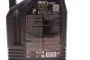 Масло моторное 8100 X-Cess 5W-30 (5 л) motul 368106