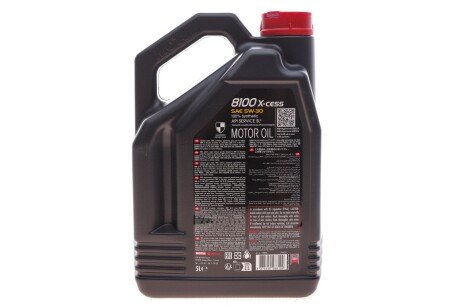 Масло моторное 8100 X-Cess 5W-30 (5 л) motul 368106