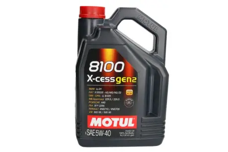 Масло моторное 8100 X-Cess 5W-40 (5 л) Motul 368206
