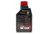 Масло моторное 8100 X-Clean+ 5W-30 (1 л) motul 854711