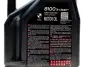 Масло моторное 8100 X-Clean+ 5W-30 (5 л) Motul 854751 (фото 2)