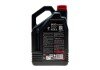 Масло моторное 8100 X-Clean+ 5W-30 (5 л) motul 854751