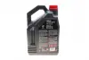 Масло моторное 8100 X-Clean 5W-40 (5 л) motul 854151