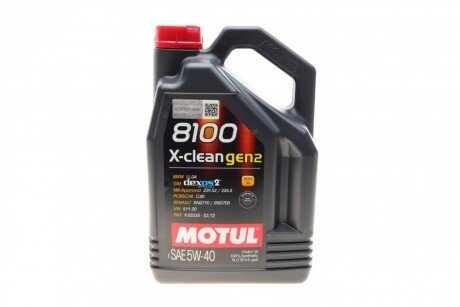 Масло моторное 8100 X-Clean 5W-40 (5 л) motul 854151