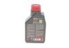 Масло моторное 8100 X-clean EFE 5W-30 (1 л) motul 814001