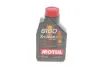 Масло моторное 8100 X-clean EFE 5W-30 (1 л) Motul 814001 (фото 1)