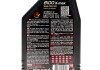 Масло моторное 8100 X-Max 0W-30 (1 л) motul 347201