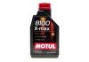 Масло моторное 8100 X-Max 0W-30 (1 л) motul 347201