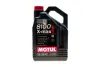 Масло моторное 8100 X-Max 0W-40 (4 л) motul 348207