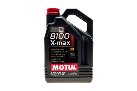 Масло моторное 8100 X-Max 0W-40 (4 л) motul 348207 на Фольксваген Жук (beetle)