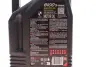 Масло моторное 8100 X-Max 0W-40 (5 л) motul 348206