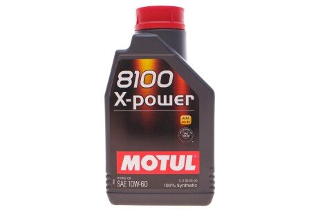 Масло моторное 8100 X-Power 10W-60 (1 л) motul 854811