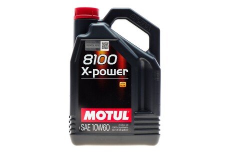 Масло моторное 8100 X-Power 10W-60 (4 л) motul 854841