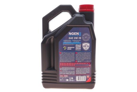 Масло моторное Hybrid 0W-16 (4 л) motul 333207