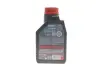 Масло моторное Hybrid 0W-20 (1 л) motul 333101