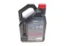 Масло моторное Hybrid 0W-20 (4 л) motul 333107