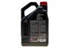 Масло моторное Power LCV Euro+ 5W-40 (5 л) motul 872151