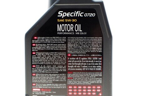 Масло моторное Specific 0720 5W-30 (1 л) motul 102208