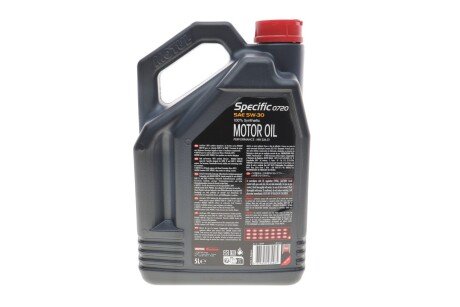 Масло моторное Specific 0720 5W-30 (5 л) motul 102209