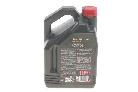 Масло моторное Specific 2290 5W-30 (5 л) motul 867751