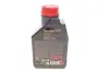 Масло моторное Specific 508.00 - 509.00 0W-20 (1 л) motul 867211