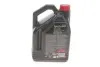 Масло моторное Specific 508.00 - 509.00 0W-20 (5 л) motul 867251
