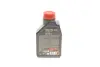 Масло моторное Specific 5122 0W-20 (1 л) motul 867601