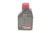 Масло моторное Specific RBS0-2AE 0W-20 (1 л) motul 867411