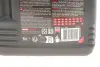 Масло моторное Specific RBS0-2AE 0W-20 (5 л) motul 867451