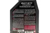 Масло Multi motul 842711