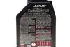 Масло Multi motul 844911