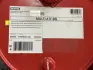 Масло Multi Motul 844961 (фото 1)