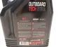 Масло Outboard motul 851751