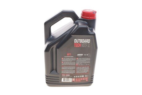 Масло Outboard motul 851751