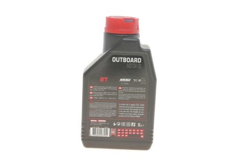 Масло Outboard motul 851811