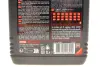 Масло Scooter Motul 831801 (фото 3)