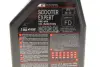 Масло Scooter Motul 831801 (фото 4)