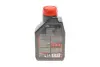 Масло Scooter Motul 831801 (фото 5)