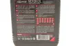 Масло Scooter motul 832101