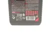 Масло трансмиссионное motul 317301