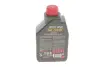Масло трансмиссионное motul 317301