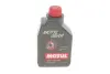 Масло трансмиссионное motul 317301