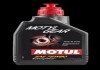 Масло трансмиссионное Motylgear 75W-80 1L motul 105782