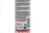 Мастило пластичне MOTUL Grease 100 400gr motul 803314