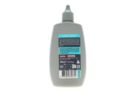 Мастило велоланцюга Chain Lube Wet 100ml motul 851007