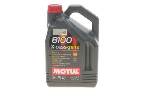 Моторна олива 8100 X-cess 5W40 5 L motul 368206gen2 на Шкода Октавия а5