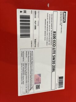 Моторне масло 5w20 motul 841478