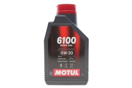 Моторне масло 5w20 motul 842111